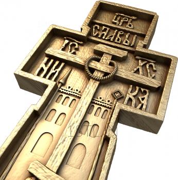 Crosses (KRS_0117) 3D model for CNC machine